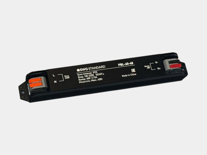 Блок питания PBL PBL-60-48