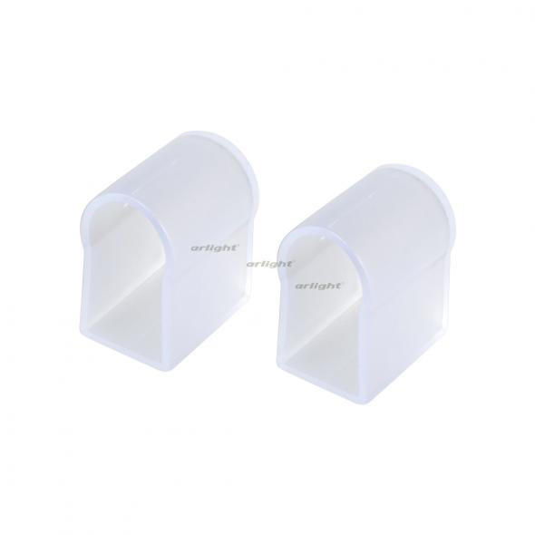 Заглушка Arlight ARL-U15-Cap 021240