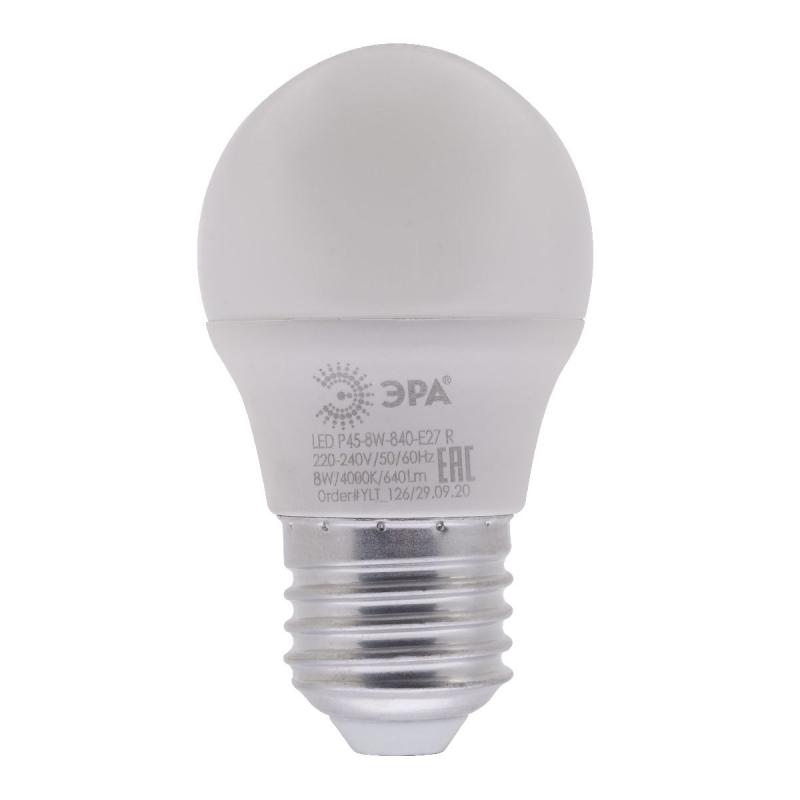 Лампа светодиодная Эра E27 8W 4000K LED P45-8W-840-E27 R Б0049645
