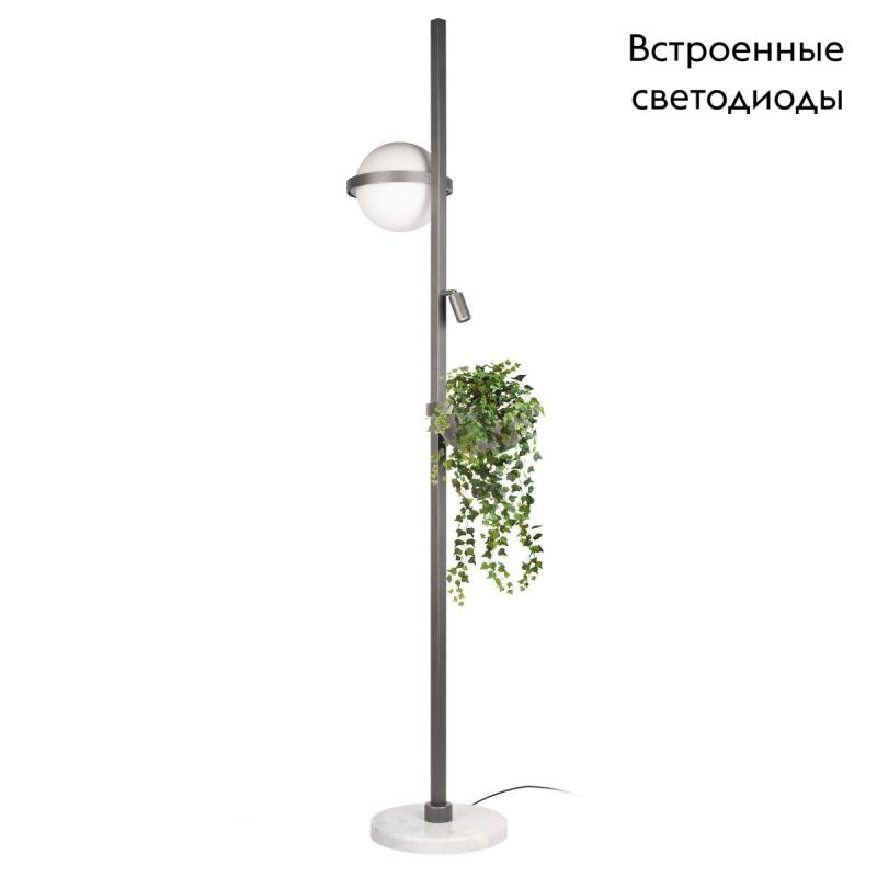 Торшер Loft IT Jardin 10121/F Dark grey