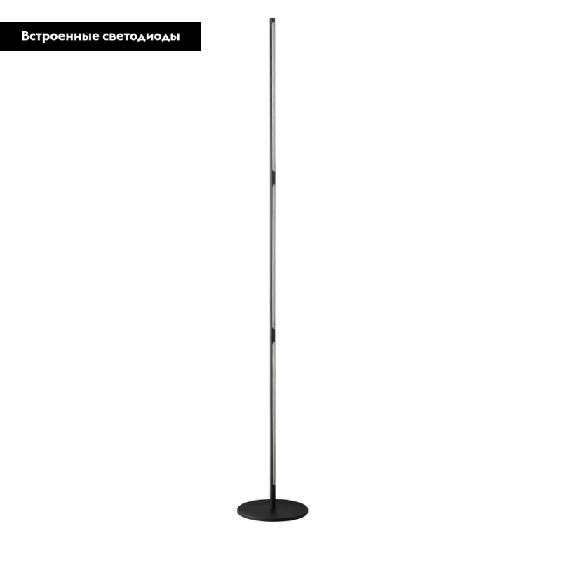 Торшер Crystal Lux Largo PT25W Black