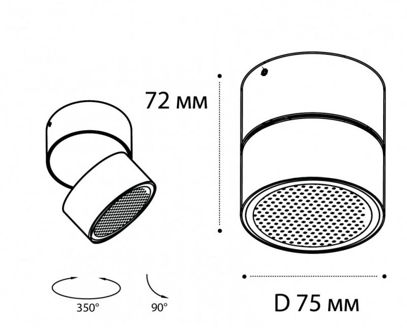 Накладной спот Italline IT02-005 black 4000K