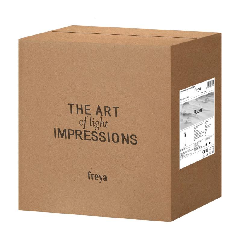 Настенный светильник Freya Beady FR6110WL-L15B