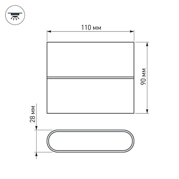 Уличный настенный светодиодный светильник Arlight SP-Wall-Flat-S110x90-2x3W Day4000 032411