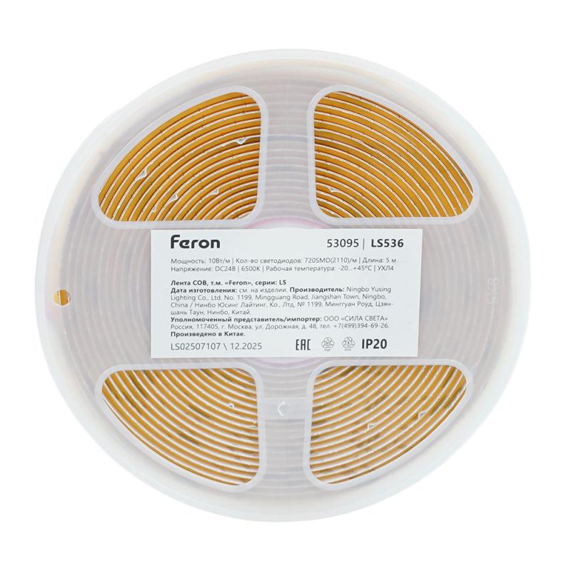 Светодиодная лента Feron LS536 24V 720*COB 10W/m IP20 6500К 53095