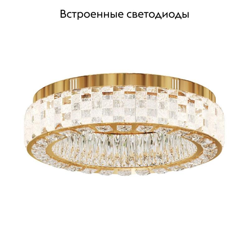 Потолочная люстра Maytoni Castello MOD336CL-L100G3K