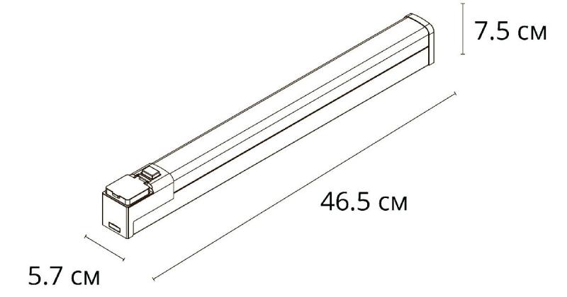 Подсветка для зеркал Arte Lamp Callisto A3410AP-1WH