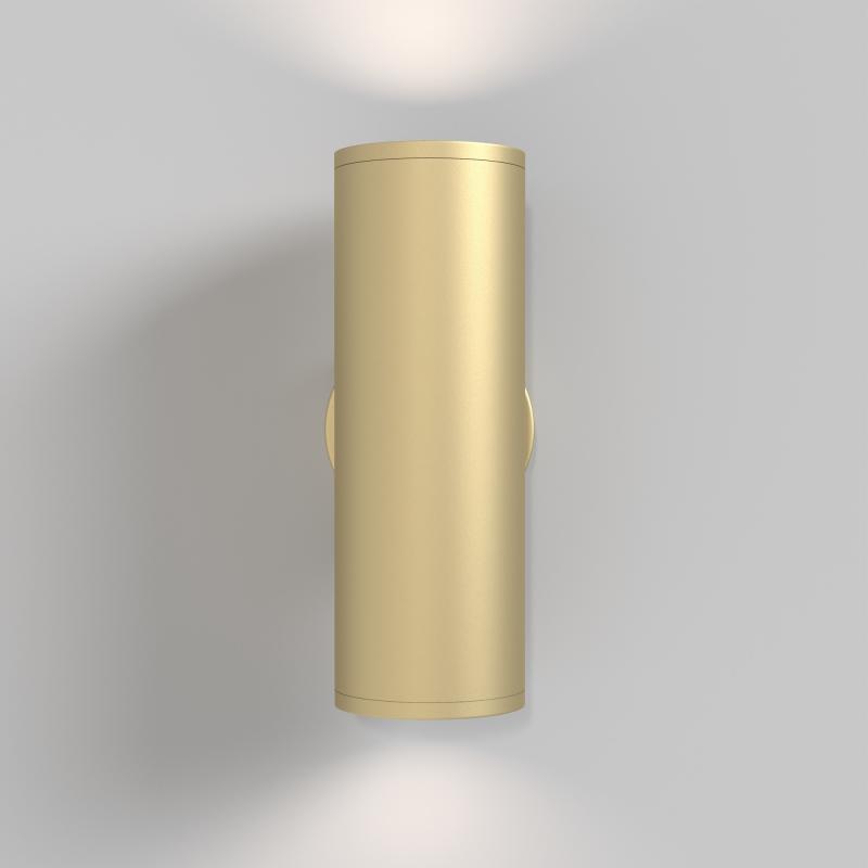 Бра Maytoni Technical Focus S C068WL-02MG