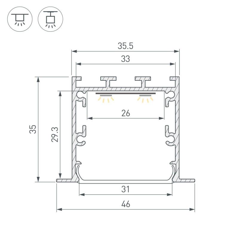 Профиль Arlight LINIA49-F-M-2000 WHITE 057032