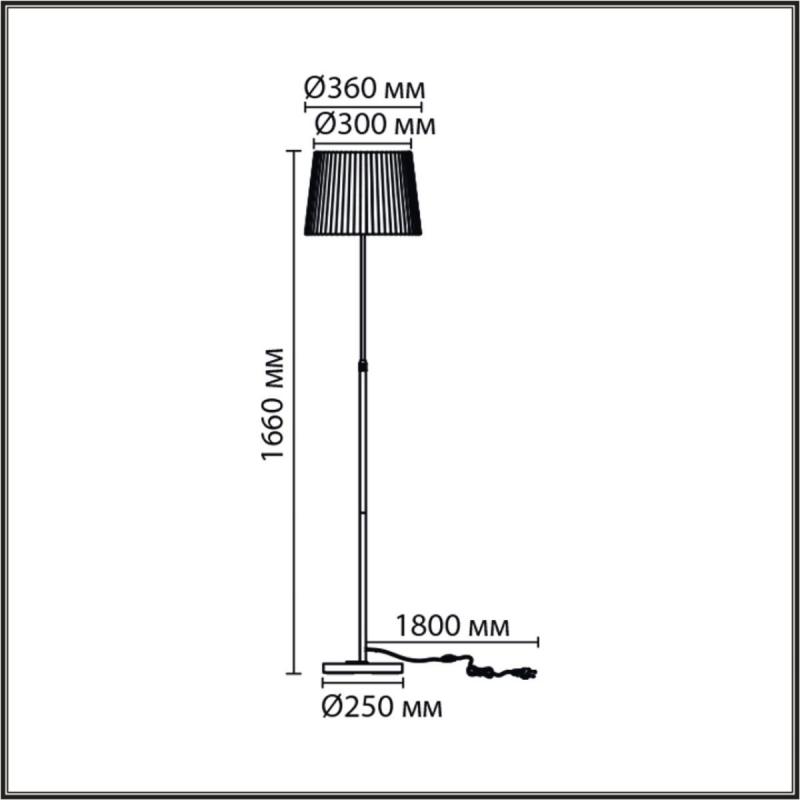 Торшер Lumion Moderni Tune 8302/1F