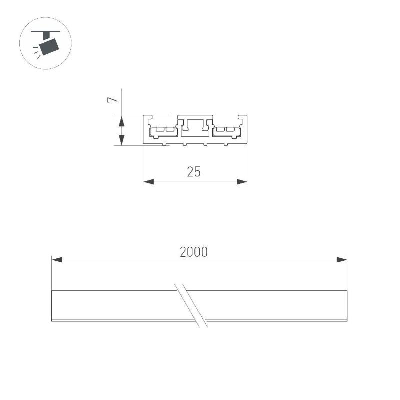 Шинопровод Arlight MAG-VIBE-TRACK-257-2000 (BK) 044179