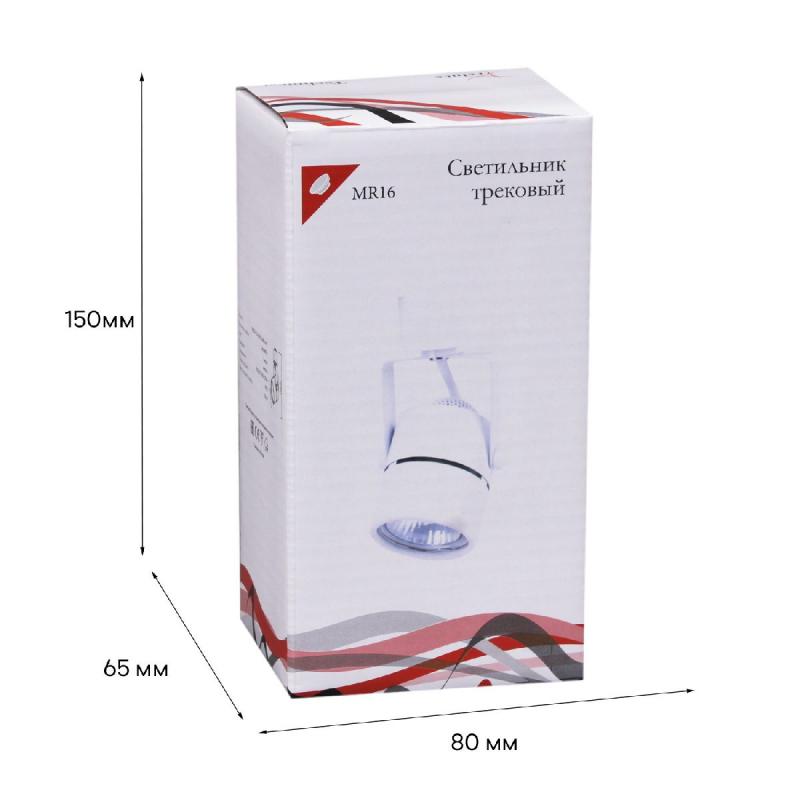 Трековый однофазный светильник Reluce 16020-9.3-001CT MR16 WT
