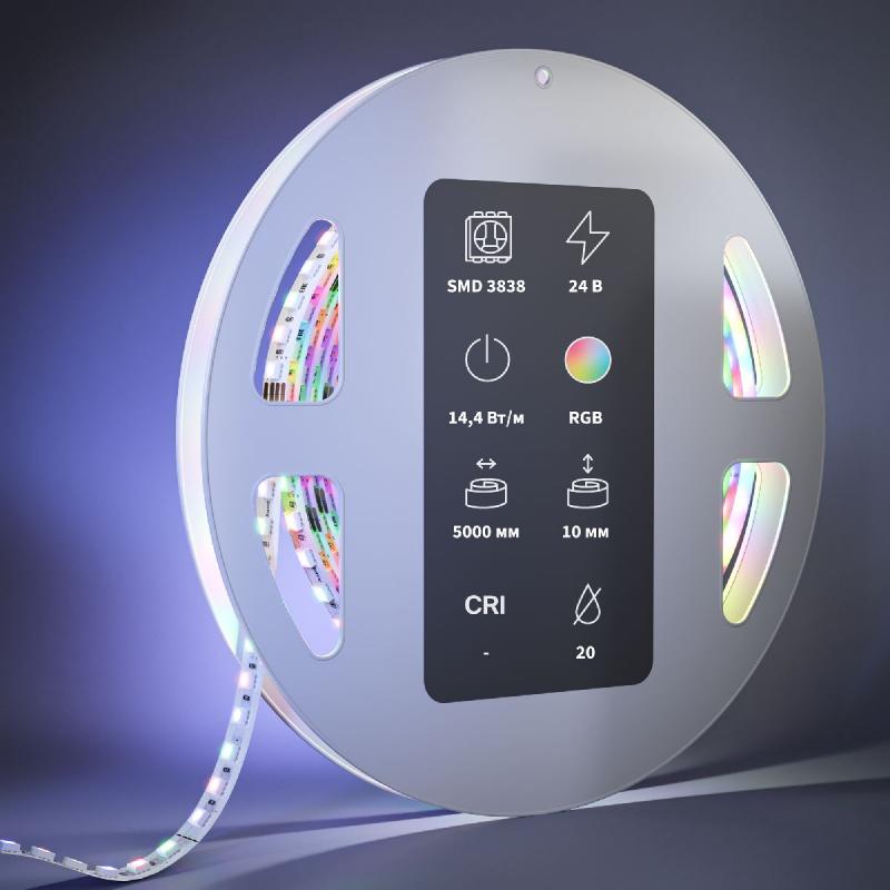 Светодиодная лента Maytoni Led Strip 24В 3838 14,4Вт/м RGBW 5м IP20 201131