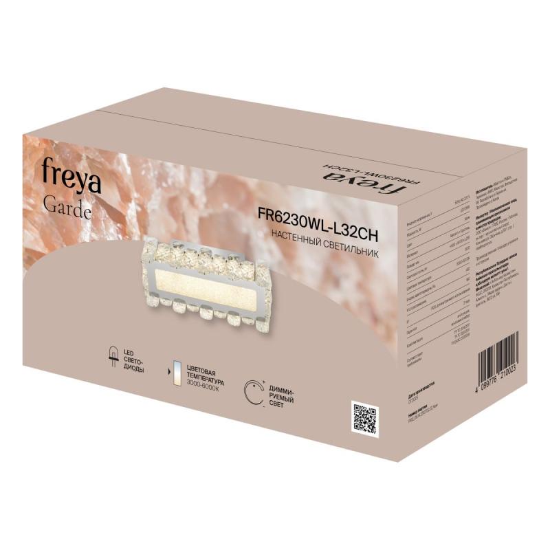 Настенный светильник Freya Garde FR6230WL-L32CH
