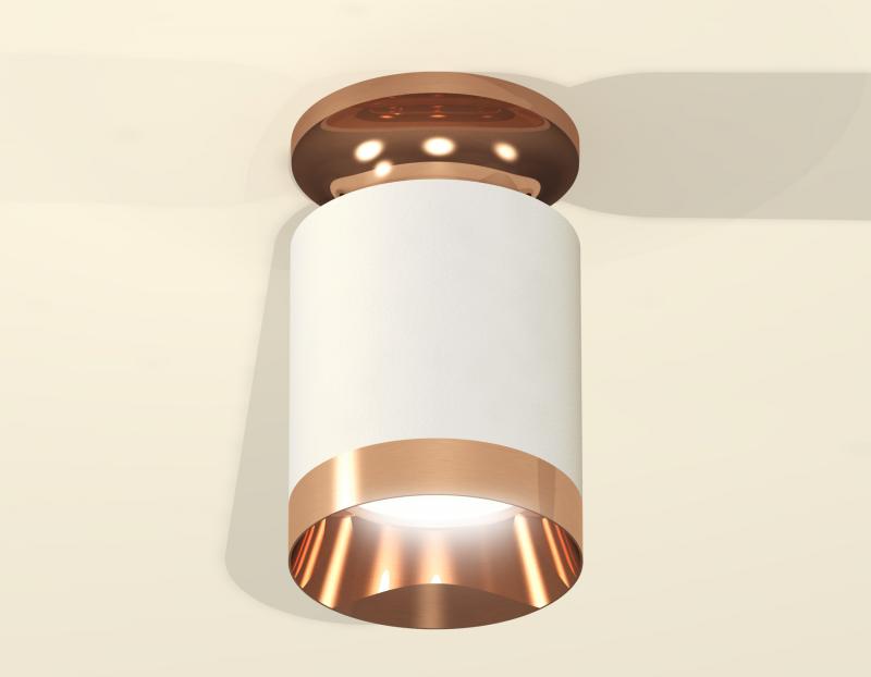 Потолочный светильник Ambrella Light Techno Spot XS6301200 (N6906, C6301, N6135)