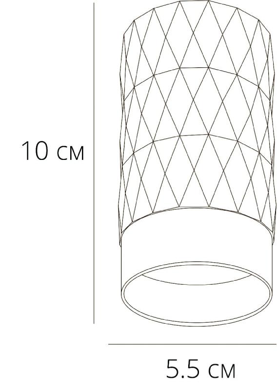 Накладной светильник Arte Lamp Fang A5658PL-1WH