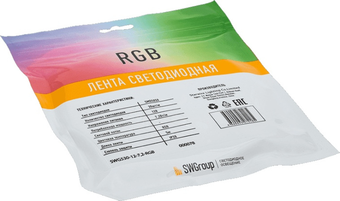 Светодиодная лента SWG530 SWG530-12-7.2-RGB-M
