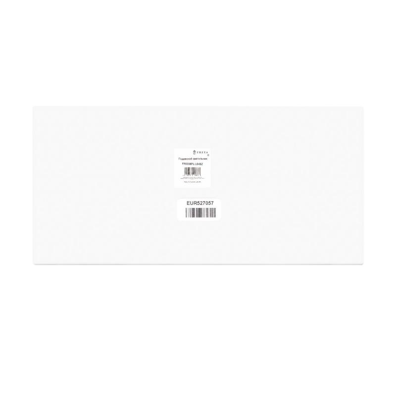 Подвесной светильник Freya Vibe FR6098PL-L64BZ
