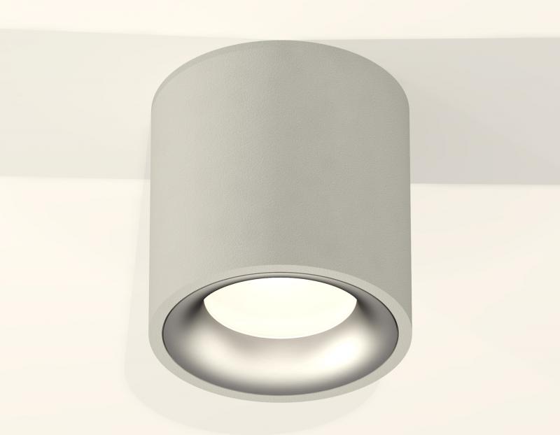 Потолочный светильник Ambrella Light Techno Spot XS7533023 (C7533, N7013)