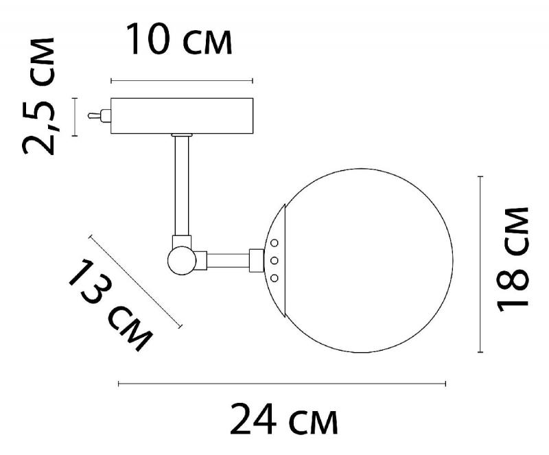Бра Arte Lamp Bolla A1664AP-1GO