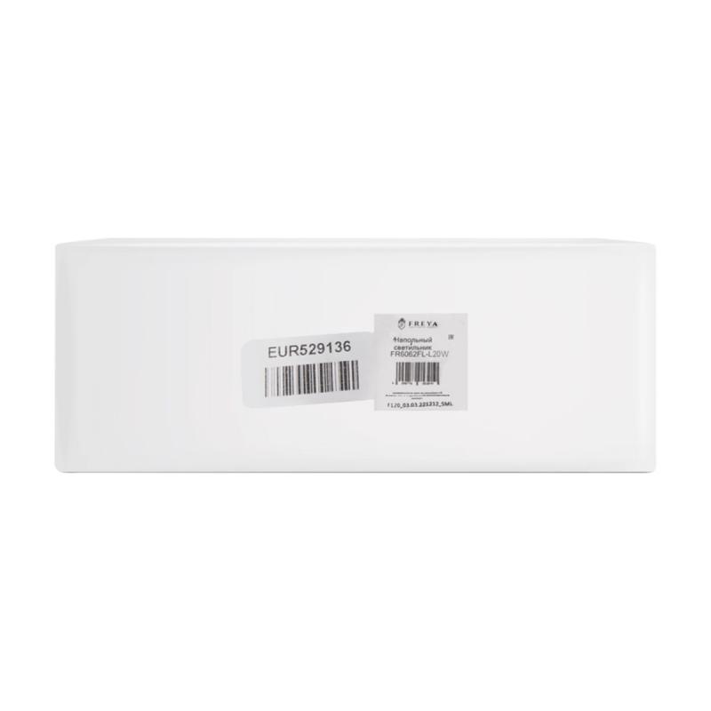 Торшер Freya Union FR6062FL-L20W
