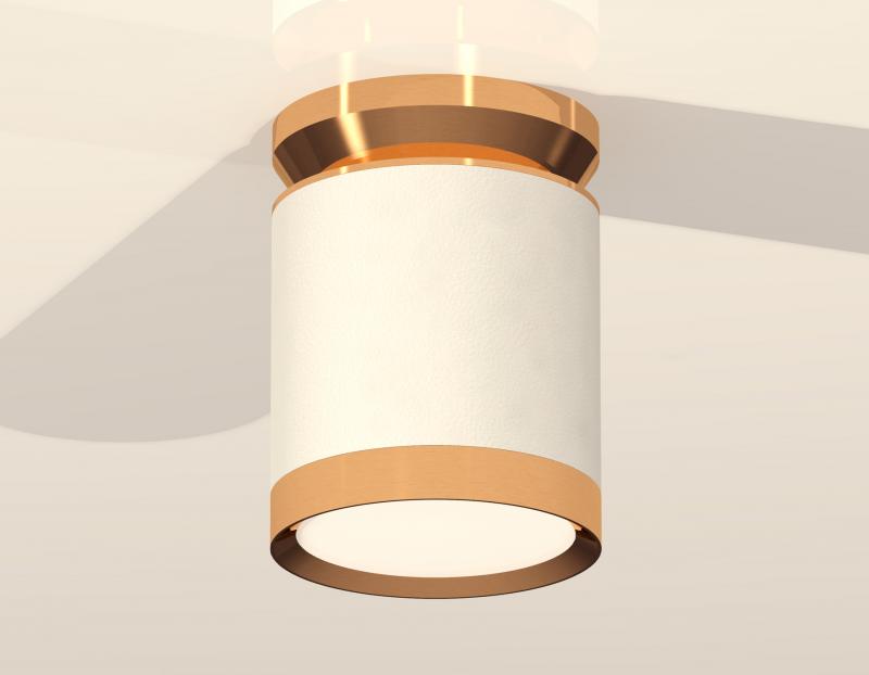 Потолочный светильник Ambrella Light Techno Spot XS8141030 (N8909, C8141, N8124)