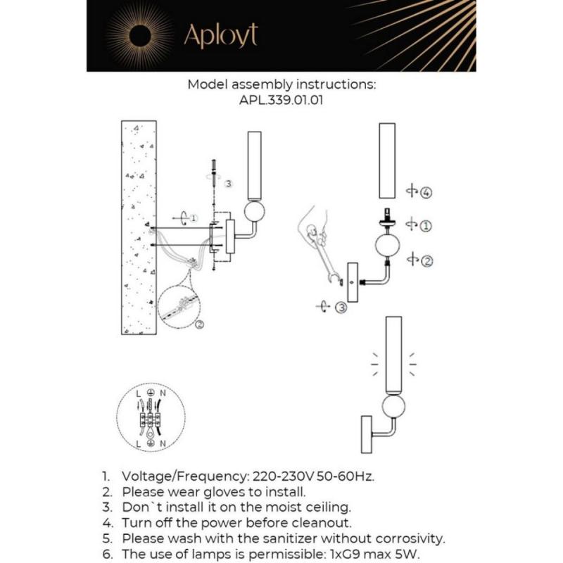 Бра Aployt Gienia APL.339.01.01