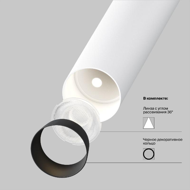 Встраиваемый спот Maytoni Focus T C140RS-L300-7W3K-W