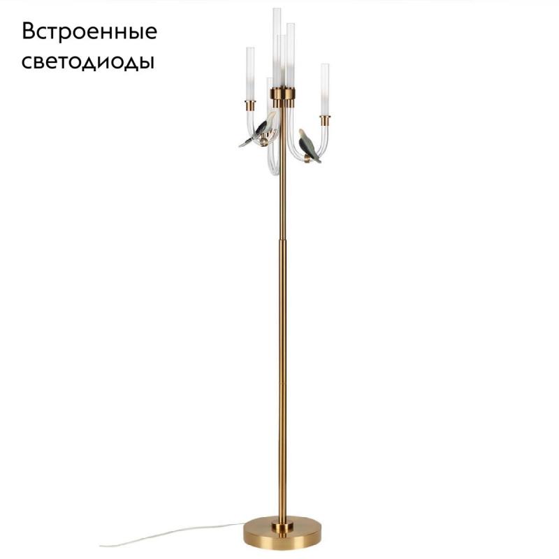 Торшер Odeon Light Lark L-vision 5431/12FL