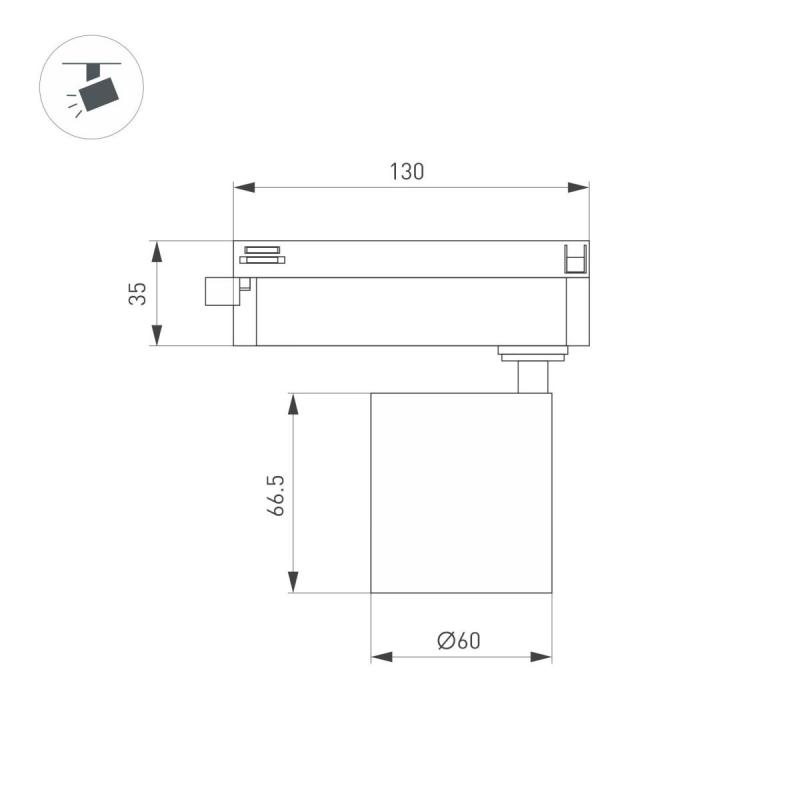 Трековый однофазный светильник Arlight LGD-DYKE-2TR-R60-8W Warm3000 (BK, 50 deg, 230V) 052261