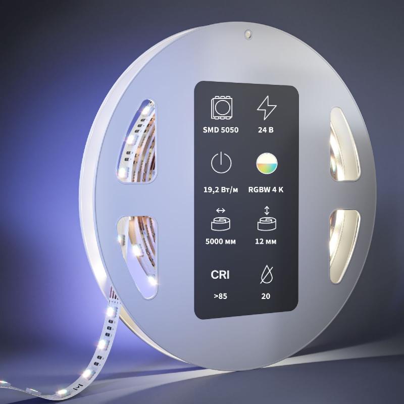 Светодиодная лента Maytoni Led Strip 24В 5050 19,2Вт/м 4000К 5м IP20 201135