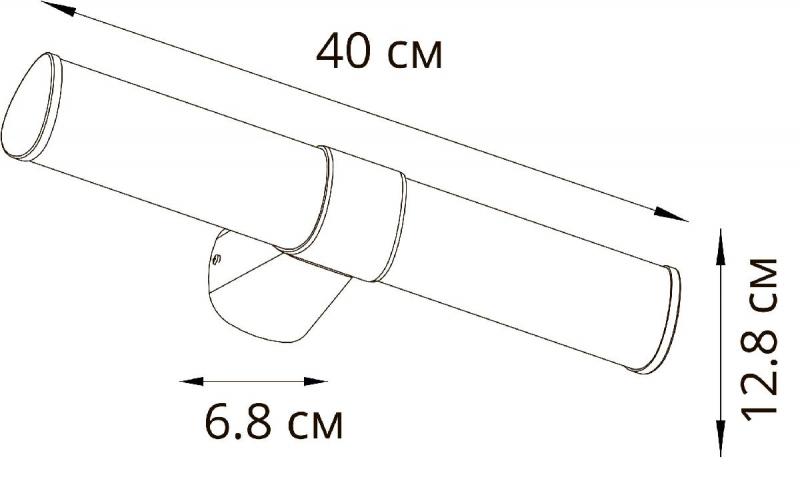 Подсветка для зеркал Arte Lamp Callisto A4408AP-1CC