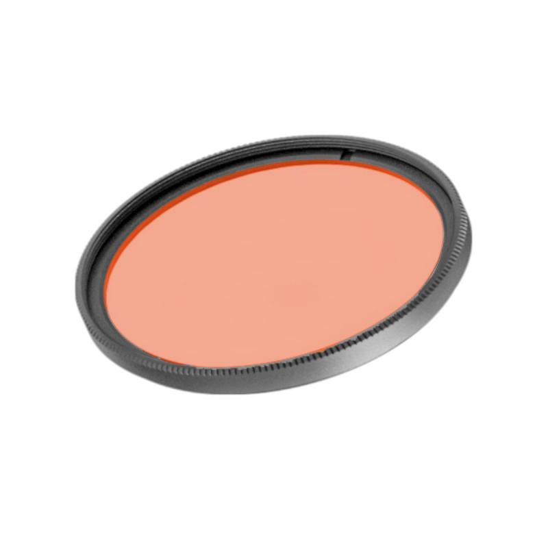 Светофильтр Arlight LGD-ARTIFACT-COLORFUL-FRAME-R55 (BK-PN) (Металл) 057133