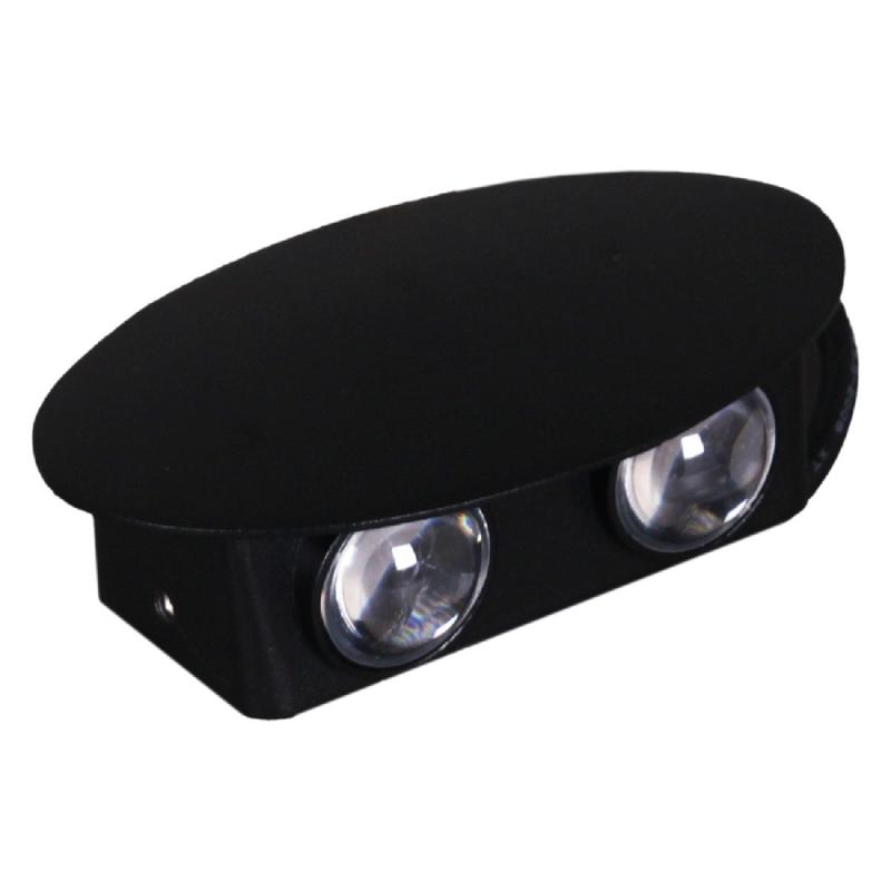 Архитектурный светильник Reluce 86853-9.2-004KT LED4W BK