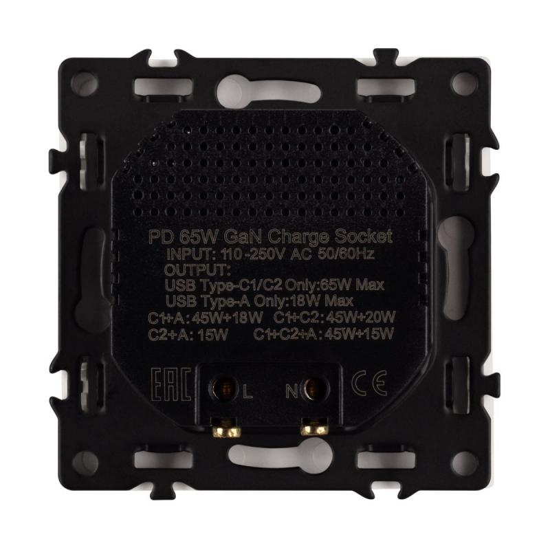 USB Розетка тип А+С+С софт-тач никель Arlight SCT-MUACC-SFPL-FC-IS (65W, QC3) 061838(1)