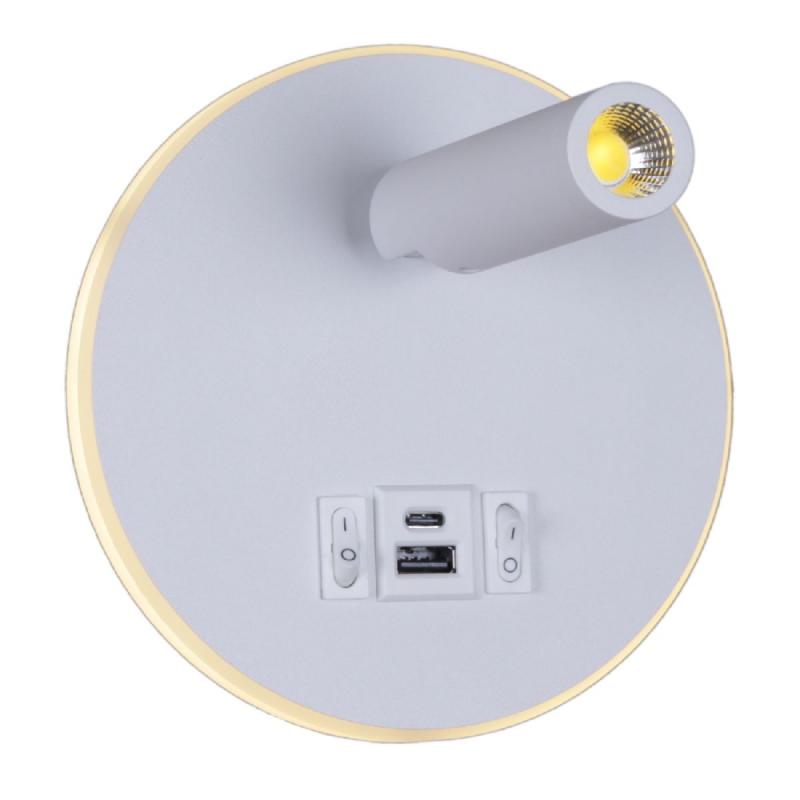 Спот Reluce 86203-9.2-001KT LED12W+USB WT