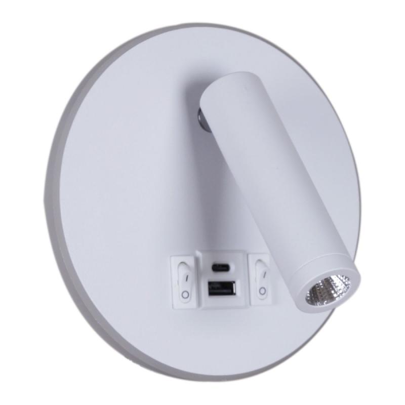 Спот Reluce 86203-9.2-001KT LED12W+USB WT
