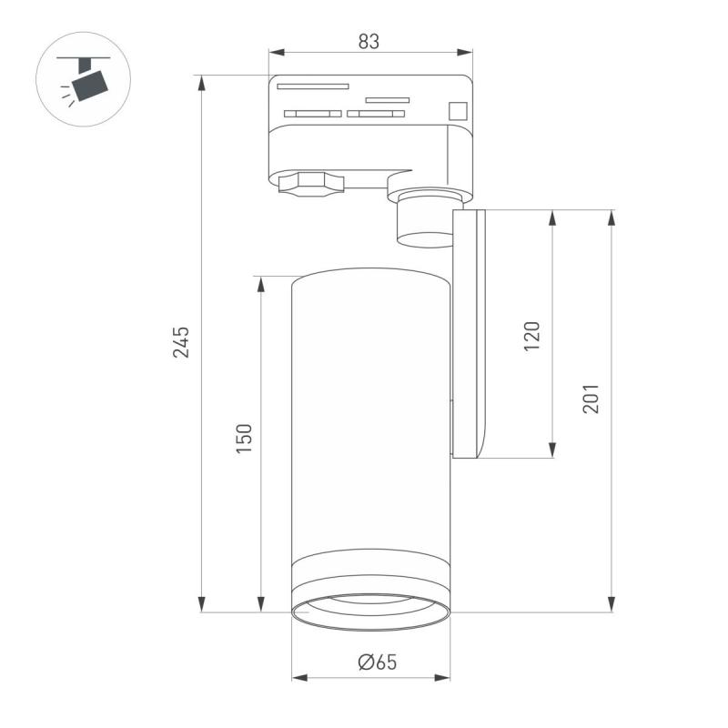 Трековый трехфазный светильник Arlight LGD-URANUS-4TR-R65-10W Warm3500-MIX (WH, 20-50 deg, side holder, 230V) (IP20 Металл) 059361