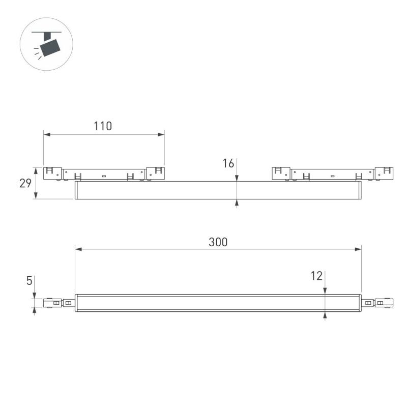 Трековый магнитный светильник Arlight MAG-MICROCOSM-FLAT-L300-10W Warm3000 (WH, 100 deg, 24V) (IP20 Металл) 051818