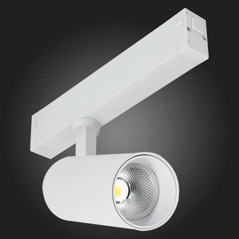 Трековый светильник ST Luce Skyline 220 Smart ST660.596.20H