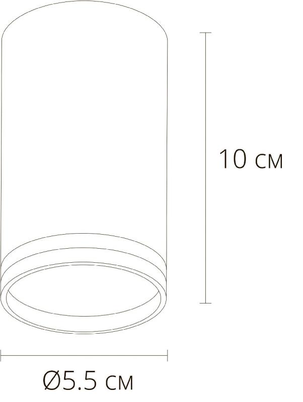 Накладной светильники Arte Lamp Imai A2266PL-1BK