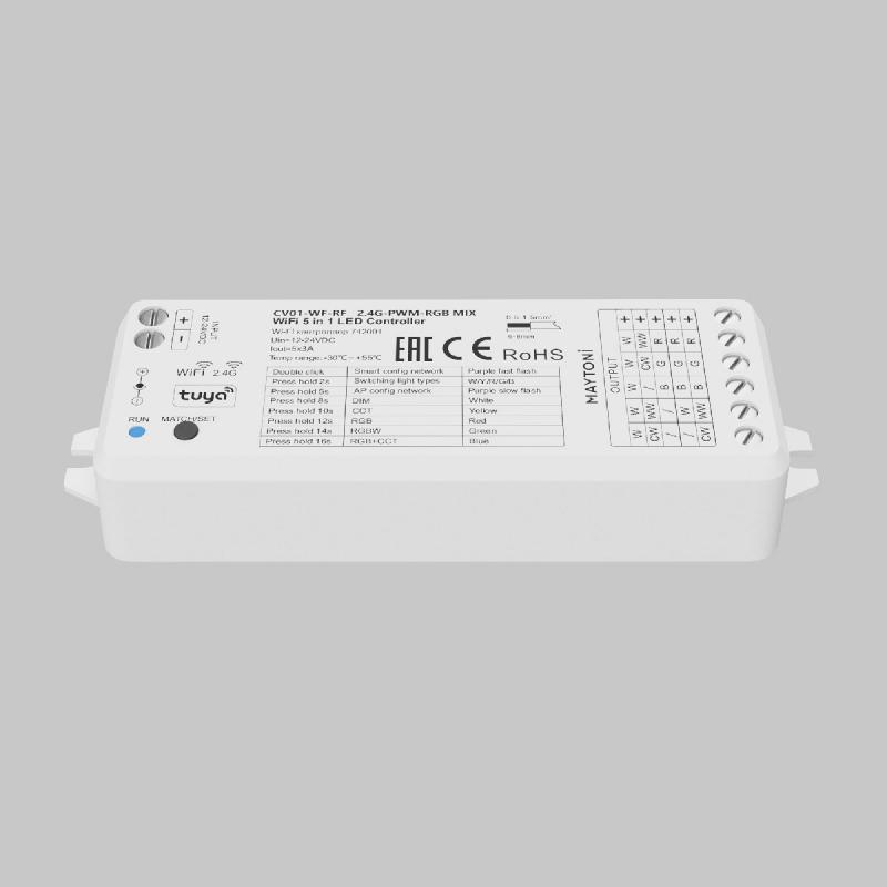 Wi-Fi контроллер для светодиодной ленты Maytoni Led Strip 742001