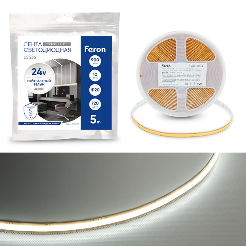 Светодиодная лента Feron LS536 24V 720*COB 10W/m IP20 4000К 53096