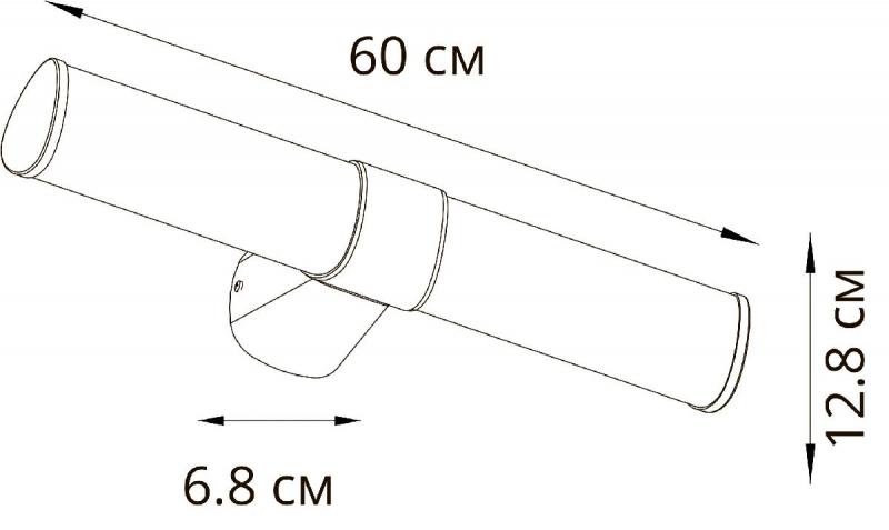 Подсветка для зеркал Arte Lamp Callisto A4415AP-1CC