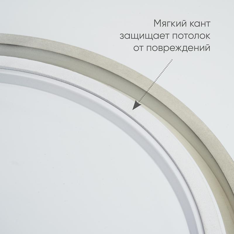 Потолочный светильник Feron AL6200 48067