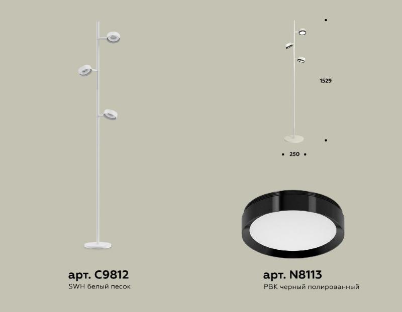 Торшер Ambrella Light Traditional (C9812, N8113) XB9812151