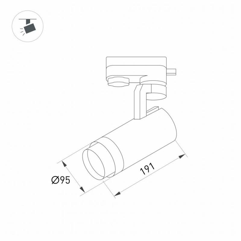 Трековый светильник Arlight LGD-4TR black 031231