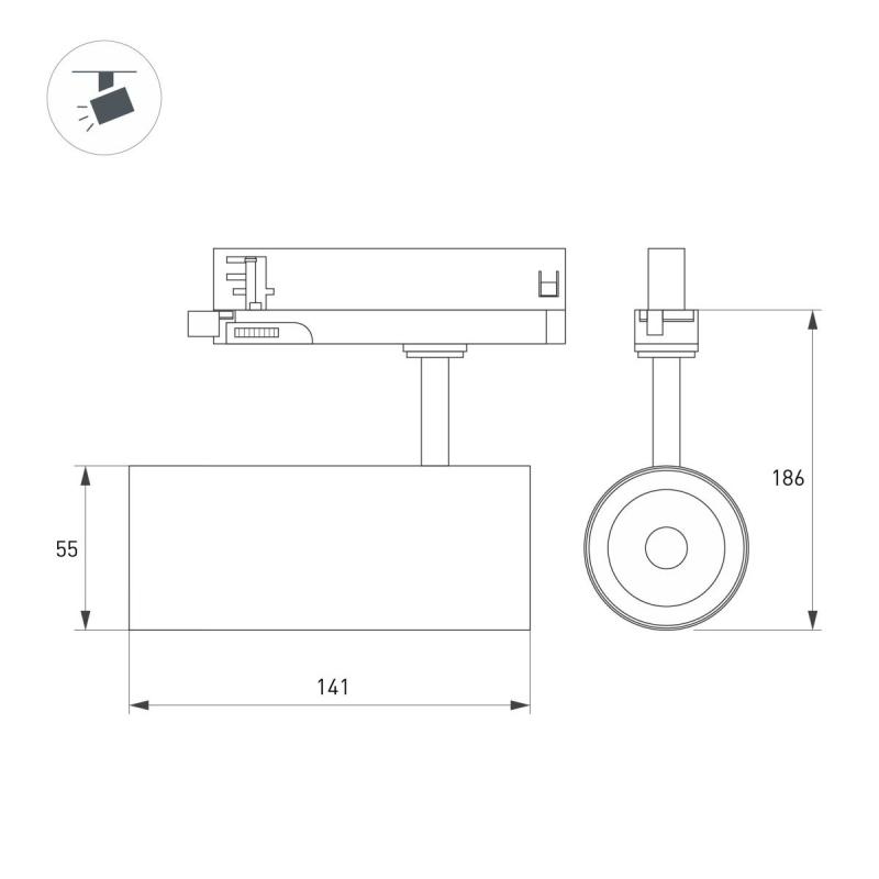 Трековый трехфазный светильник Arlight LGD-GERA-TRUECOLOR-4TR-R55-10W Warm3000 CRI98 (Белый, 24 deg, 230V) (IP20 Металл) 059881