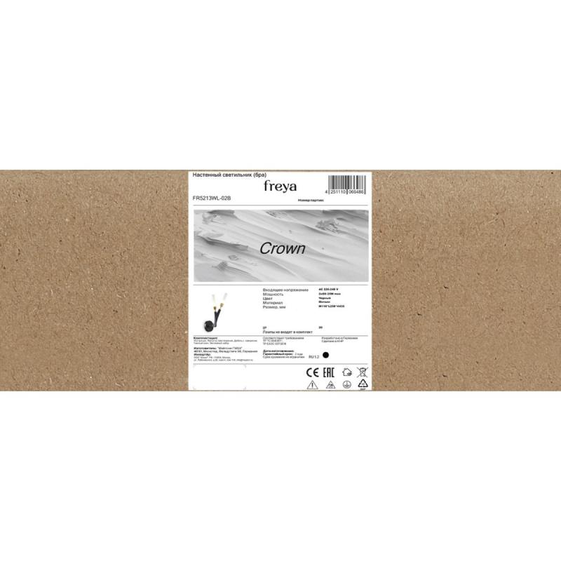 Бра Freya Crown FR5213WL-02B