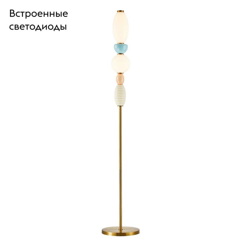 Торшер Divinare Ambra 5016/17 PN-20